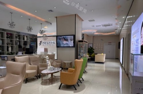 东莞西妃整形休息区示意图