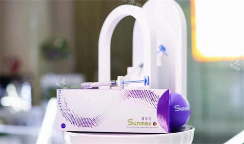 肤莱美胶原蛋白盒子