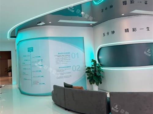 成都睛彩眼科医院内部环境
