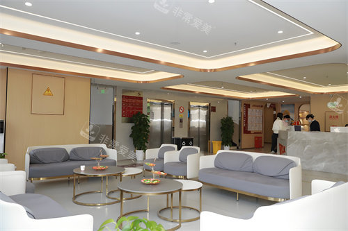 上海江城皮肤医院休息区环境
