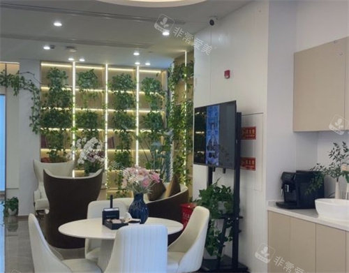 上海科若美医疗美容等待区