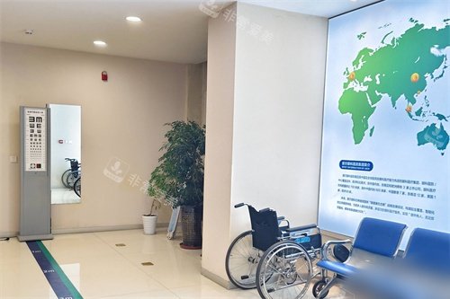 鸡西爱尔眼科医院环境图