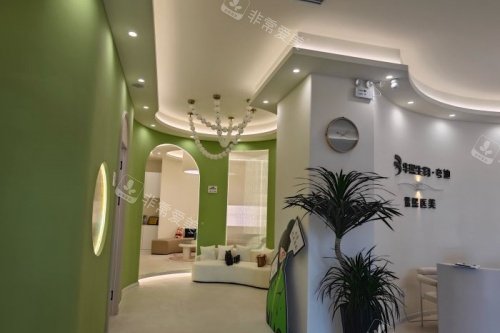 哈尔滨紫熙整形环境一角