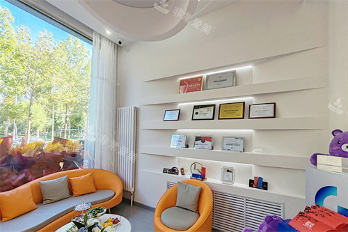 哈尔滨亿术医疗美容休息区