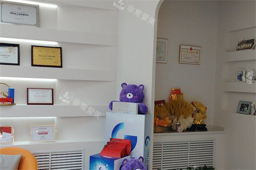 哈尔滨亿术医疗美容内部环境