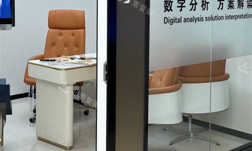 天津医博口腔诊室图