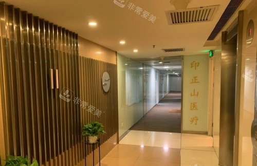 北京印正山整形过道示意图