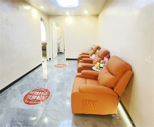 杭州卡莱尔医疗美容休息区环境