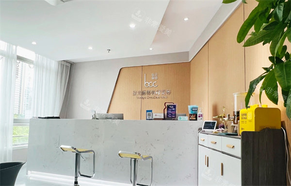 杭州星光丽格医疗美容导诊