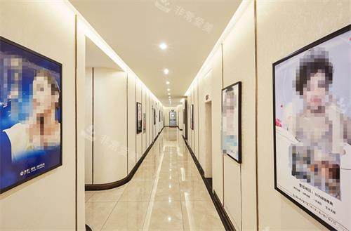 乌鲁木齐紫星医美走廊