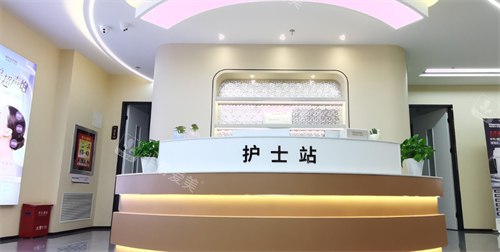 乌鲁木齐慧美医疗美容护士站