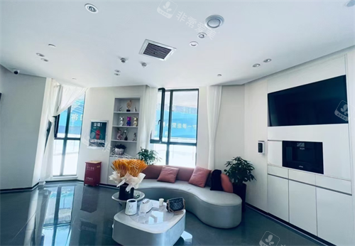 乌鲁木齐华茜医美等候区