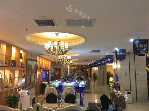乌鲁木齐华美整形医院休息区