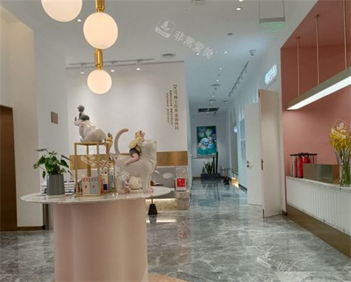 青岛博士医学美容水吧环境图 青岛博士医学美容水吧环境图