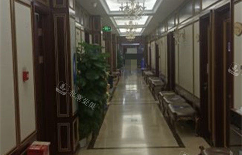 北京京城皮肤科内部过道环境