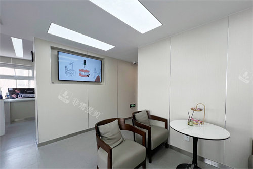 青岛恒志口腔内部环境