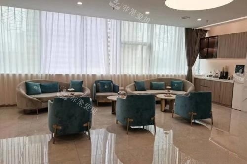 北京禾美嘉医疗美容医院休息室
