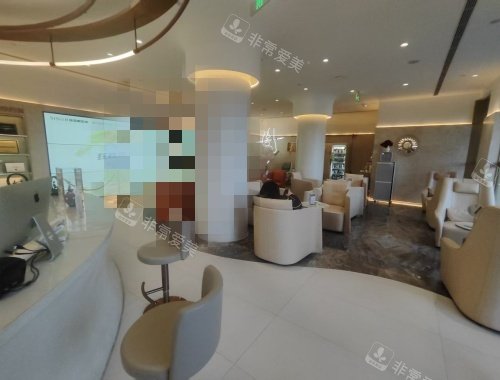 北京新星靓整形三里屯分院大厅