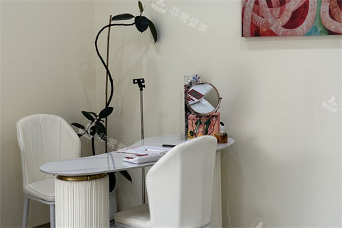 北京润颜医疗美容面诊室