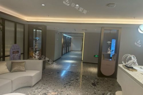 北京漾格整形内部环境