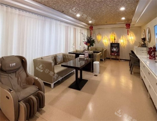 北京叶子整形医院休息室