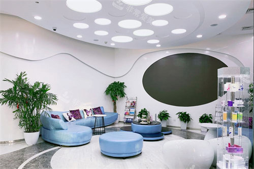 北京蒂凡妮医疗美容休息区