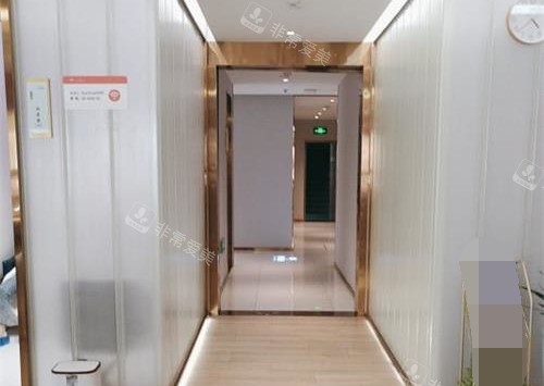 西安高一生整形医院走廊环境