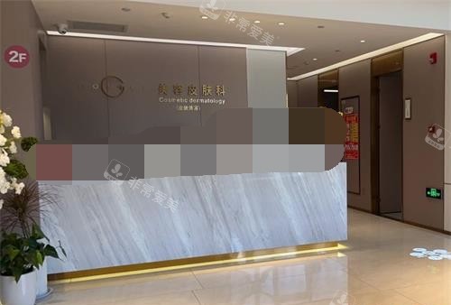 西安高一生整形医院怎么样好不好，30年连锁上市品牌/设备新型医生实力出众/多项目整形口碑出众！