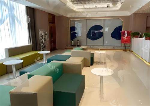 西安高一生整形室内休息区