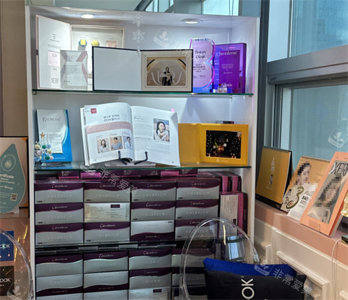 韩国healiv皮肤科新沙店乔雅登展示