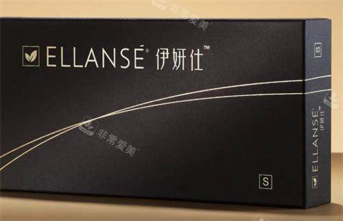 伊妍仕少女针外盒图片