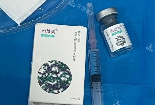 薇旖美拼装示意图