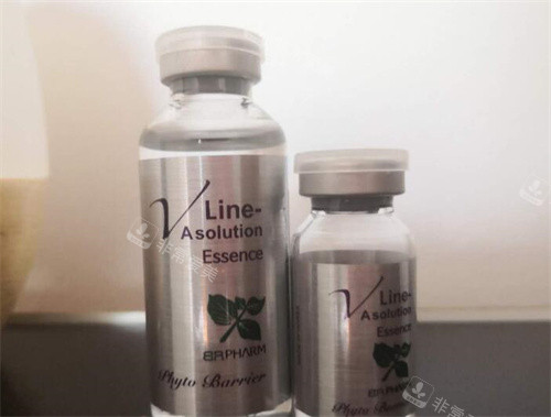 注射溶脂材料图