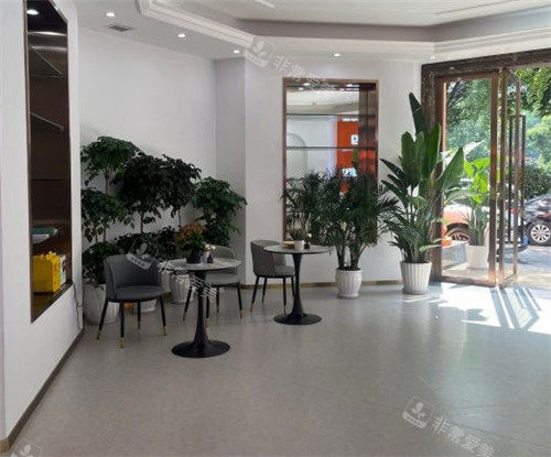 重庆美姿植发大厅照片