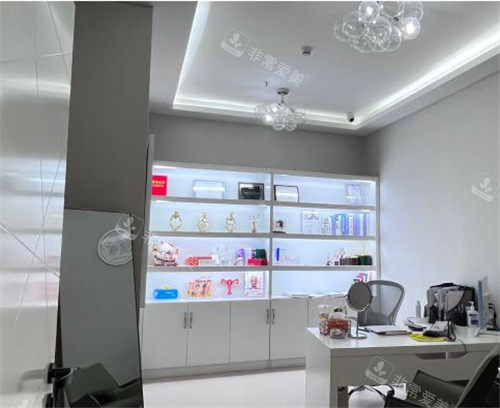 重庆宝丽医疗美容整形面诊间
