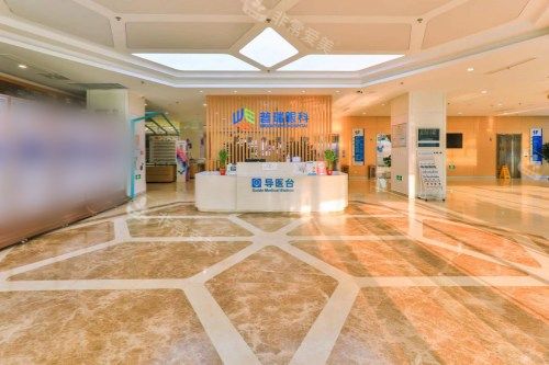 沈阳普瑞眼科医院导医台