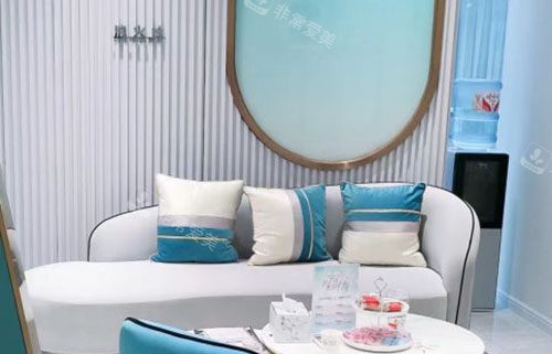 哈尔滨索菲医疗美容休息区