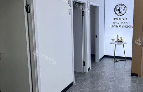 哈尔滨索菲医疗美容商谈室外景图