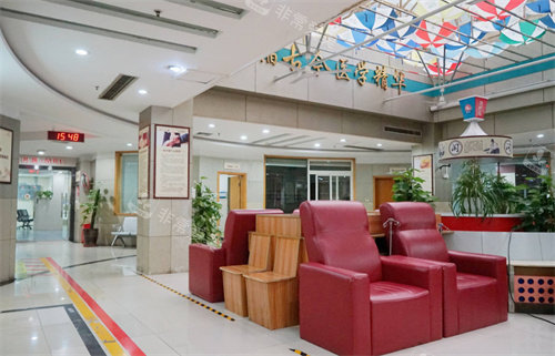 重庆骑士医院私密科照片