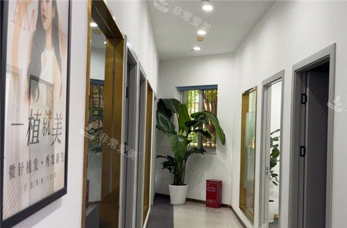 重庆美姿植发环境