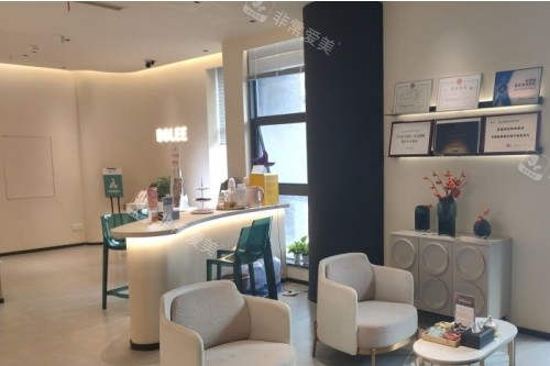 重庆宝丽医疗美容医院面诊室