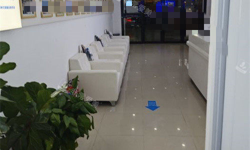 天津医博口腔休息区图