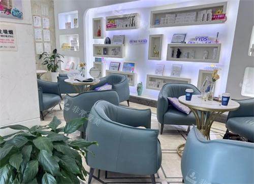 杭州韩美整形等候区