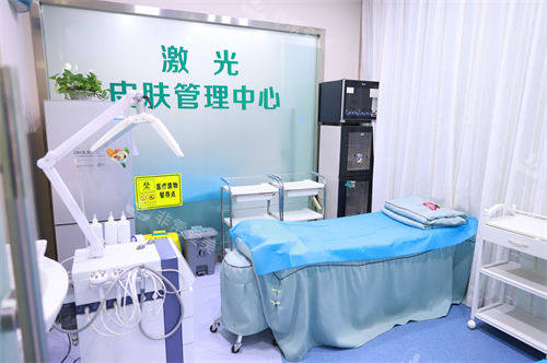 沈阳元辰整形皮肤综合护理室 沈阳元辰整形皮肤综合护理室