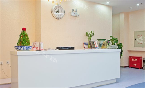 沈阳元辰美容整形医院靠谱吗？收费透明无套路，口碑扎实有确保