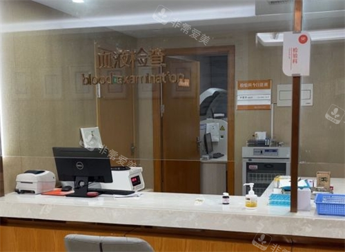 杭州连天美整形检测区 杭州连天美整形检测区