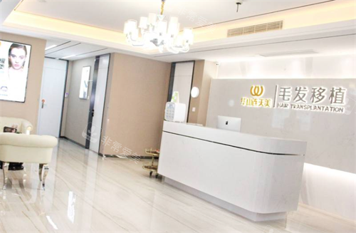 杭州连天美医疗美容毛发种植区