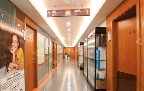 杭州连天美医疗美容走廊