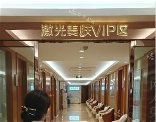 杭州连天美整形激光美肤走廊环境