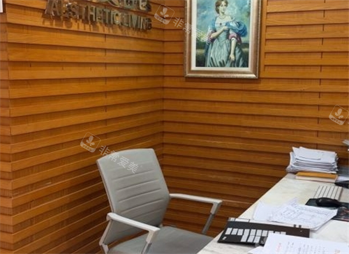 杭州连天美整形面诊室